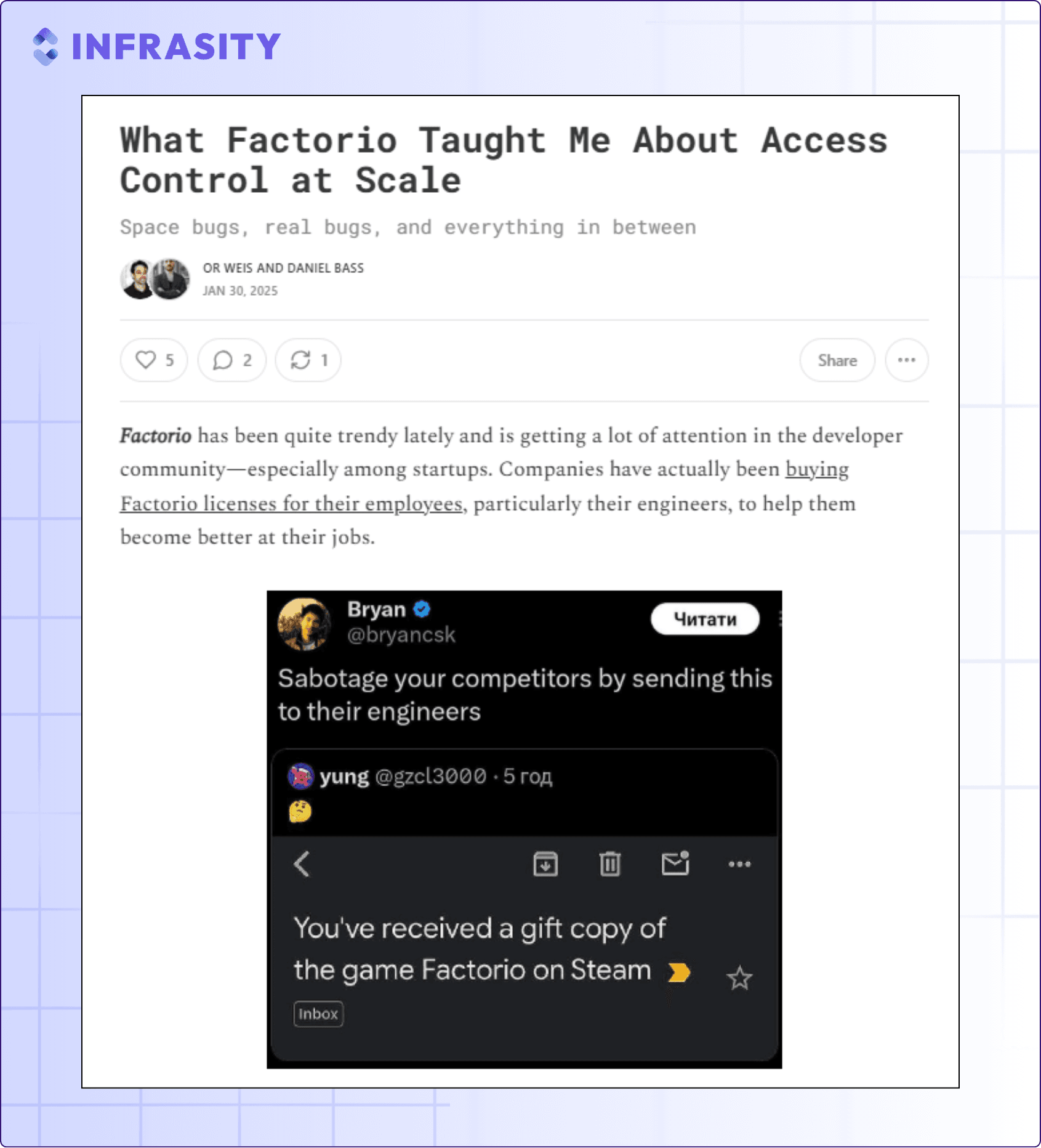 technical newsletter